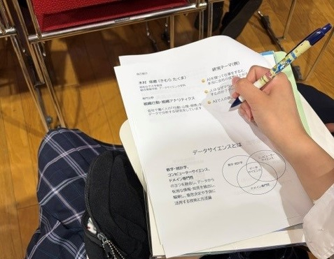 記入 - コピー